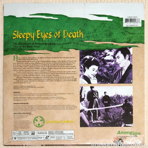Sleepy Eyes of Death 2: Sword of Adventures laserdisc back cover