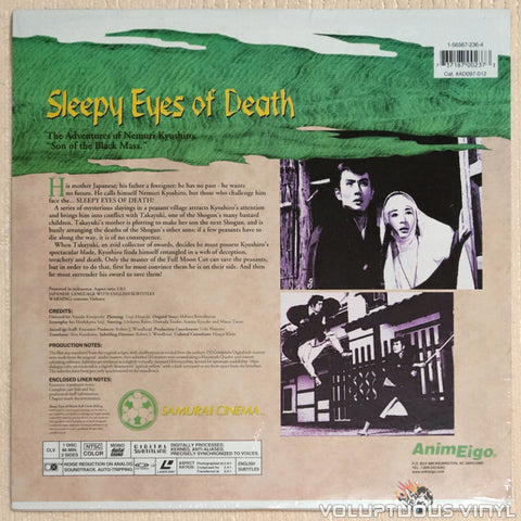 Sleepy Eyes of Death 3: Full Circle Killing laserdisc back cover