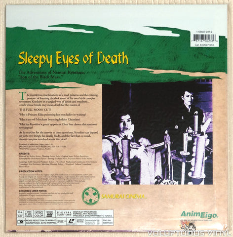 Sleepy Eyes Of Death 4: Sword of Seduction laserdisc back cover