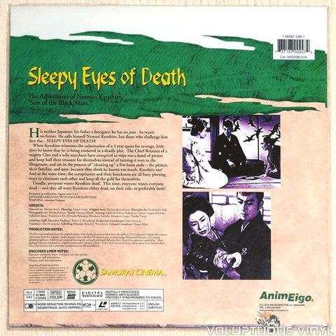 Sleepy Eyes of Death 5: Sword of Fire laserdisc back cover