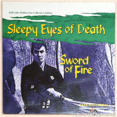Sleepy Eyes of Death 5: Sword of Fire laserdisc front cover