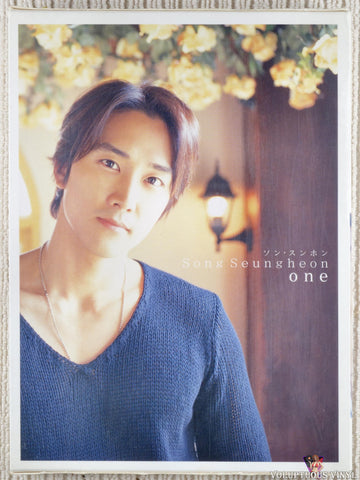 Song Seungheon: One DVD back outer sleeve