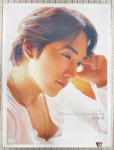 Song Seungheon: One DVD front outer sleeve
