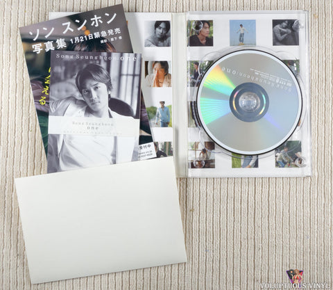 Song Seungheon: One DVD