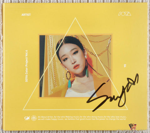 Soya ‎– Soya Color Project Vol.4 'Artist' CD front cover