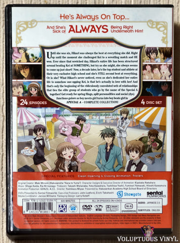 Special A: Complete Collection DVD back cover