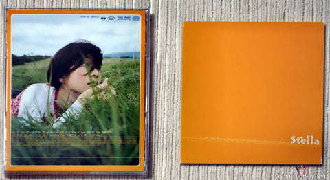 Stella Huang 黃湘怡 ‎– Waiting 等 CD back cover