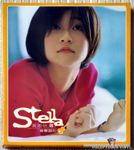 Stella Huang 黃湘怡 ‎– Waiting 等 CD front cover