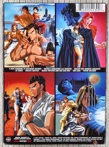 Street Fighter II V: The Collection DVD back cover