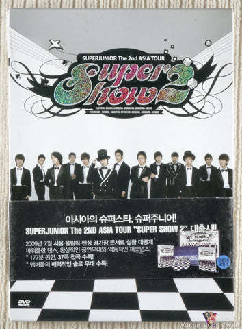 Super Junior – The 2nd Asia Tour: Super Show 2 DVD front cover