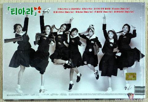 T-ara ‎– Roly-Poly in Copacabana CD back cover