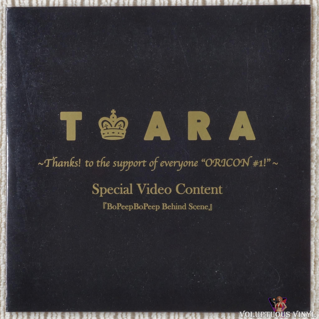 T-Ara ‎– Bo Peep Bo Peep Behind The Scenes DVD front cover