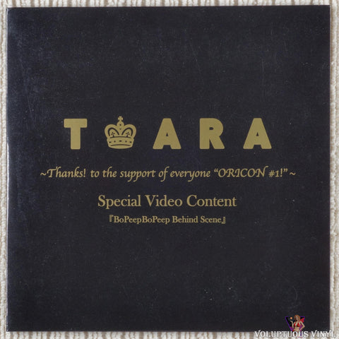 T-Ara ‎– Bo Peep Bo Peep Behind The Scenes (2011) DVD, Promo, Japan Press