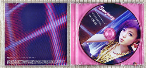 T-Ara ‎– Lovey-Dovey CD