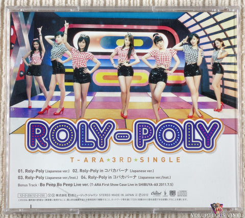T-Ara ‎– Roly-Poly CD back cover