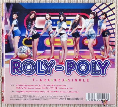 T-Ara ‎– Roly-Poly CD/DVD back cover