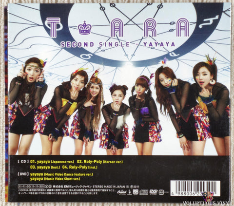 T-Ara ‎– Yayaya CD back cover