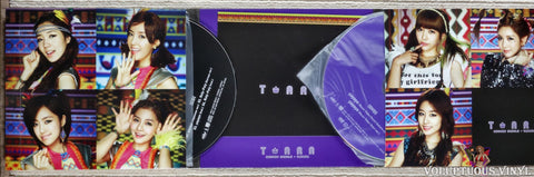 T-Ara ‎– Yayaya CD