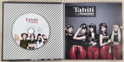 Tahiti ‎– Fall Into Temptation CD