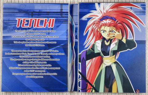 Tenchi (First TV Series) DVD inside