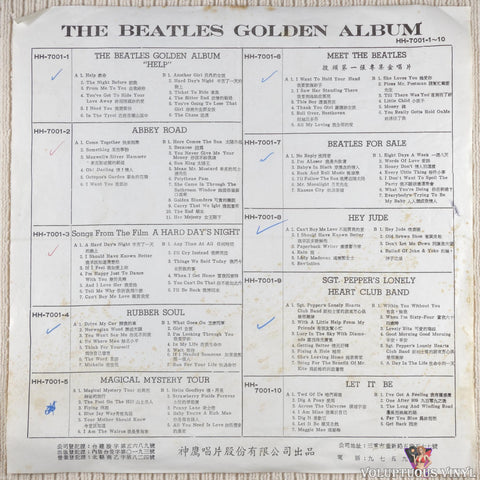 The Beatles ‎– Golden Album - Right From The Beginning vinyl record insert