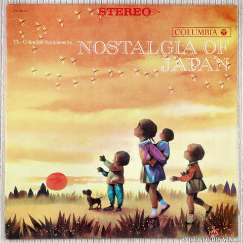 The Columbia Symphonette – Nostalgia Of Japan vinyl record front cover