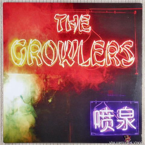 The Growlers ‎– Chinese Fountain vinyl record front cover