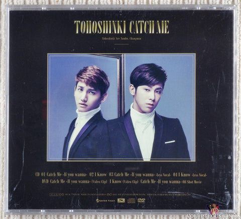Tohoshinki – Catch Me (If You Wanna) CD/DVD back cover