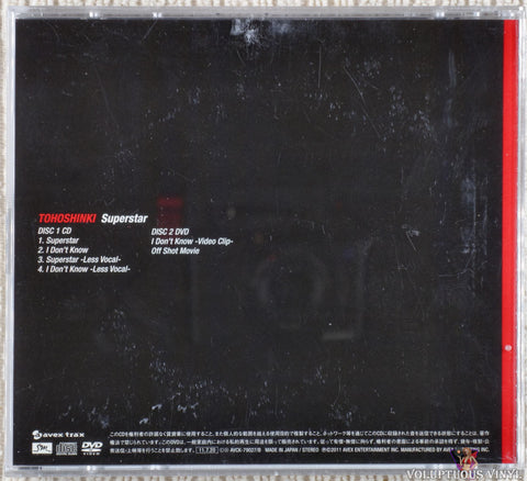 Tohoshinki ‎– Superstar CD back cover