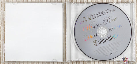 Tohoshinki ‎– Winter ~Winter Rose / Duet -Winter Ver.-~ CD
