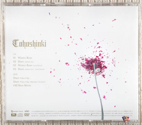 Tohoshinki ‎– Winter ~Winter Rose / Duet -Winter Ver.-~ CD back cover