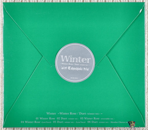Tohoshinki ‎– Winter ~Winter Rose / Duet -Winter Ver.-~ CD back sleeve