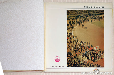 1964 Tokyo Olympics - Vinyl Record Set - Inside