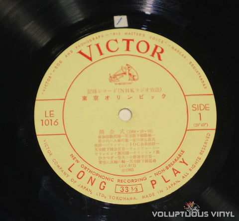 1964 Tokyo Olympics - Vinyl Record Label