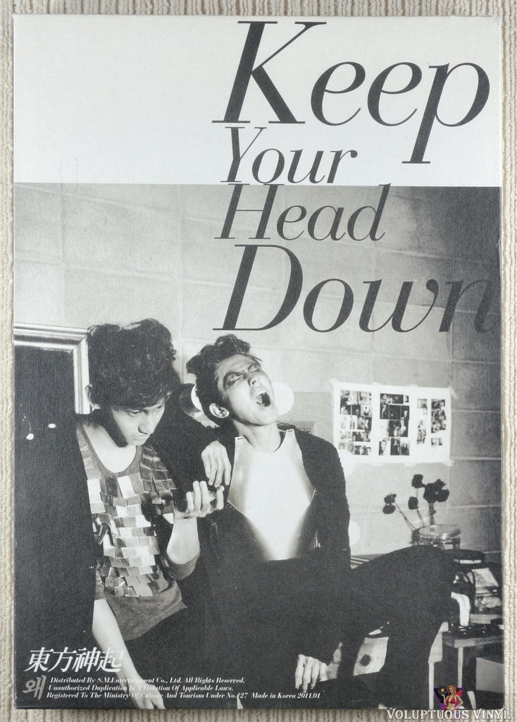 TVXQ! ‎– Keep Your Head Down CD front cover