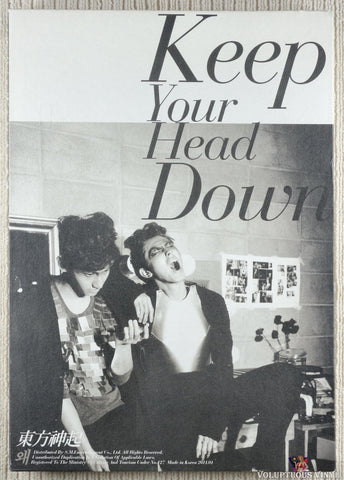 TVXQ! ‎– Keep Your Head Down (2011) Limited Edition, Korean Press
