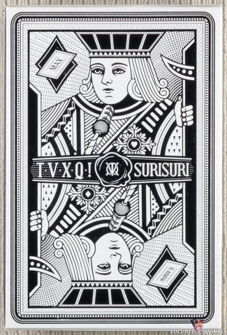 TVXQ! ‎– Surisuri [Spellbound] CD back cover