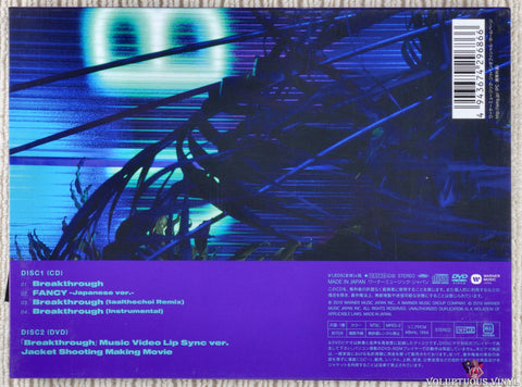Twice ‎– Breakthrough CD/DVD back cover