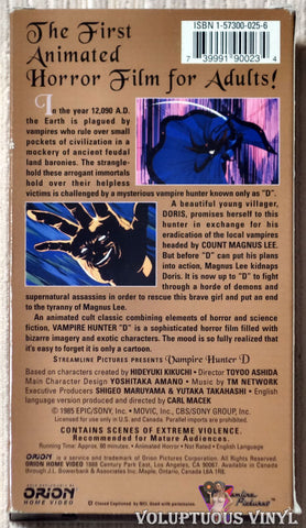 Vampire Hunter D VHS tape back cover