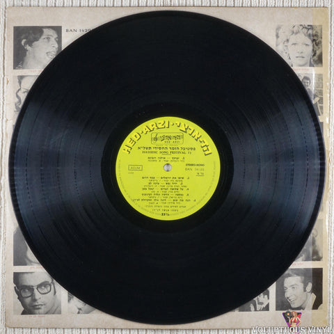 Various – Chasidic Song Festival 1972 vinyl record