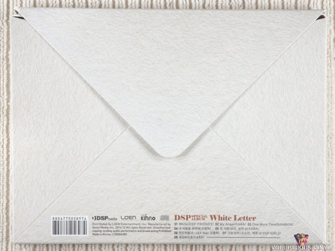 Various – DSP Special Album White Letter CD back cover