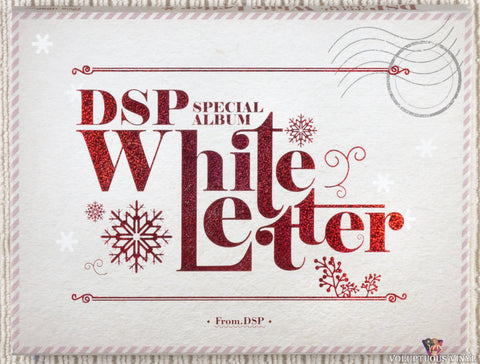 Various – DSP Special Album White Letter (2014) Korean Press