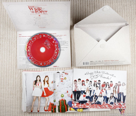 Various – DSP Special Album White Letter CD