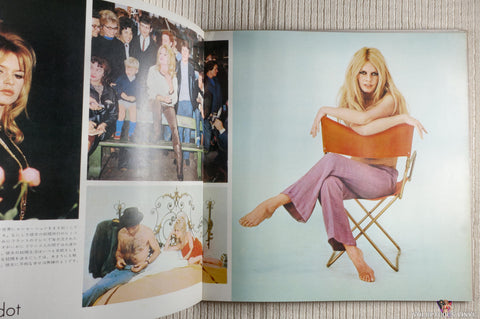 Various – Golden Star In Screen Music 2 book Brigitte Bardot