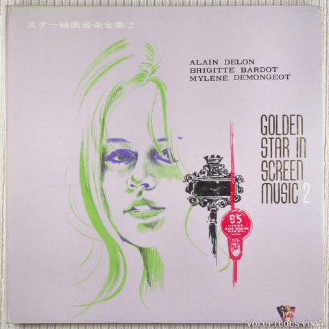Various – Golden Star In Screen Music 2 vinyl record front cover