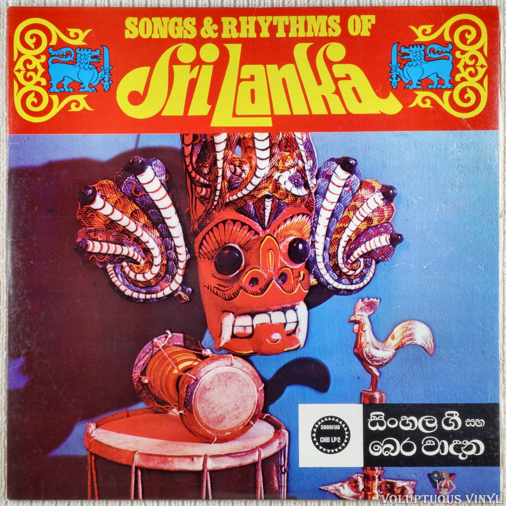 Various ‎– Songs And Rhythms Of Sri Lanka vinyl record front cover