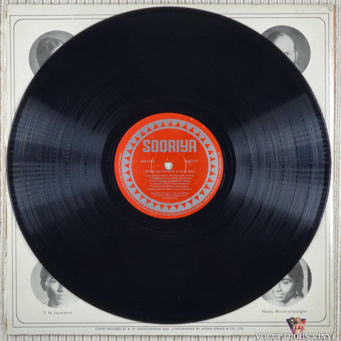 Various ‎– Songs And Rhythms Of Sri Lanka vinyl record