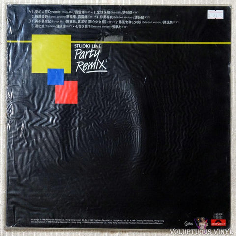 Various ‎– Studio Line Party Remix vinyl record back cover