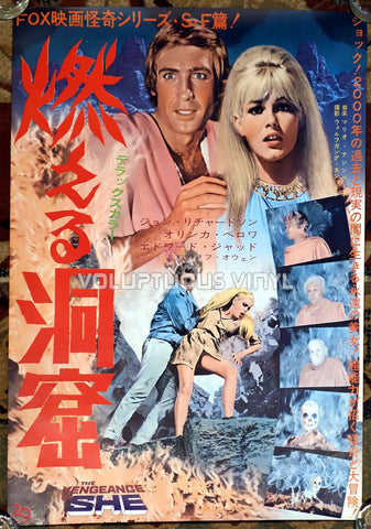 The Vengeance Of She (1968) - Japanese B2 - Olinka Berova