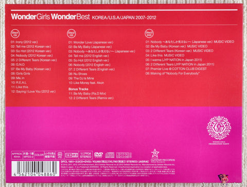 Wonder Girls – Wonder Best (Korea/U.S.A/Japan 2007-2012) CD back cover